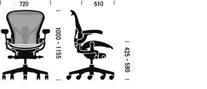 Aeron Chair, C – Large Chair Size